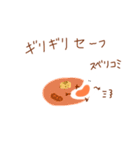 めだまやき Fried Egg（個別スタンプ：36）