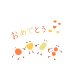 めだまやき Fried Egg（個別スタンプ：40）