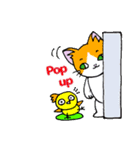 HOUSENKA CAT’S ROOM illustration no.5（個別スタンプ：17）