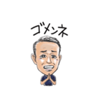 松浦 司スタンプ（個別スタンプ：7）