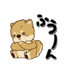 柴犬・茶色い犬『リアクション・感情』（個別スタンプ：16）