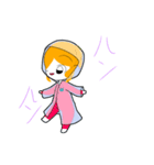 かんちゃろ スタンプ（個別スタンプ：4）