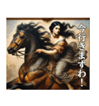 使いやすい中世の誰か（個別スタンプ：31）