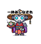 ロボット侍（個別スタンプ：6）