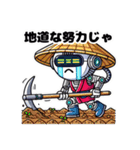 ロボット侍（個別スタンプ：8）