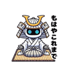 ロボット侍（個別スタンプ：9）