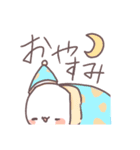 しらたまだ！（個別スタンプ：9）