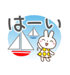 夏を感じる♡ウサギさん【デカ文字】（個別スタンプ：9）