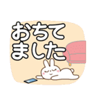 夏を感じる♡ウサギさん【デカ文字】（個別スタンプ：21）