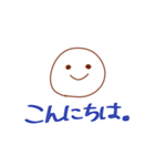 丸顔 太郎（個別スタンプ：3）