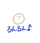 丸顔 太郎（個別スタンプ：6）