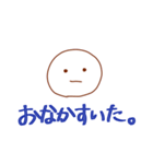 丸顔 太郎（個別スタンプ：10）