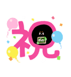 がのch 登録者100人記念スタンプ㊗️（個別スタンプ：1）