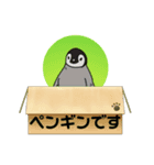がのch 登録者100人記念スタンプ㊗️（個別スタンプ：3）
