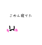 きっと猫だから！（個別スタンプ：10）