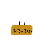 きっと猫だから！（個別スタンプ：13）