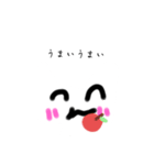 きっと猫だから！（個別スタンプ：15）