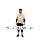 29LaB！（個別スタンプ：11）