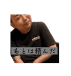 29LaB！（個別スタンプ：12）