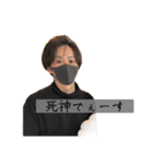 29LaB！（個別スタンプ：14）