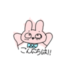 ユララのLINEスタンプ1（個別スタンプ：2）