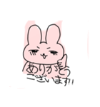 ユララのLINEスタンプ1（個別スタンプ：5）