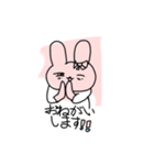 ユララのLINEスタンプ1（個別スタンプ：6）