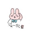 ユララのLINEスタンプ1（個別スタンプ：7）