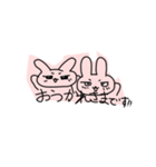 ユララのLINEスタンプ1（個別スタンプ：8）