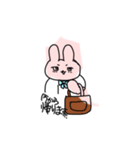 ユララのLINEスタンプ1（個別スタンプ：11）