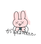 ユララのLINEスタンプ1（個別スタンプ：13）