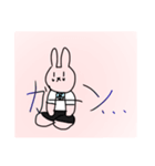 ユララのLINEスタンプ1（個別スタンプ：15）