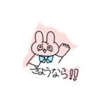 ユララのLINEスタンプ1（個別スタンプ：16）