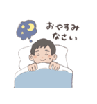 小野寺正幸スタンプ（個別スタンプ：14）