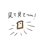 アパレルパン（個別スタンプ：14）