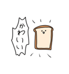 アパレルパン（個別スタンプ：24）