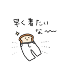 アパレルパン（個別スタンプ：29）