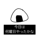 ちょっと休め。（個別スタンプ：11）