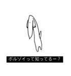 ちょっと休め。（個別スタンプ：20）