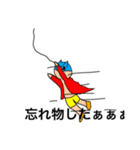 使えそうなやつっ（個別スタンプ：10）