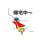 使えそうなやつっ（個別スタンプ：11）