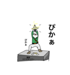 使えそうなやつっ（個別スタンプ：13）