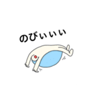 使えそうなやつっ（個別スタンプ：14）