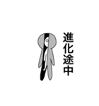 使えそうなやつっ（個別スタンプ：19）