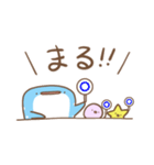 じんべえさん＆ちびっこたち[修正版]（個別スタンプ：9）