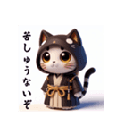 可愛い猫侍（個別スタンプ：8）