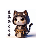 可愛い猫侍（個別スタンプ：15）