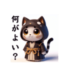 可愛い猫侍（個別スタンプ：16）