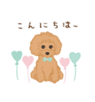 ぽん太のLINEスタンプ（個別スタンプ：2）