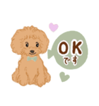 ぽん太のLINEスタンプ（個別スタンプ：5）